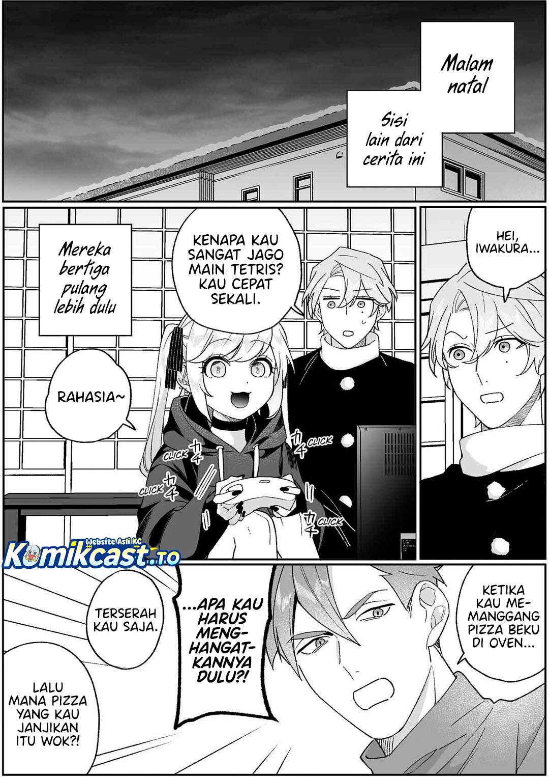 That Girl Is Cute… But Dangerous? Chapter 93