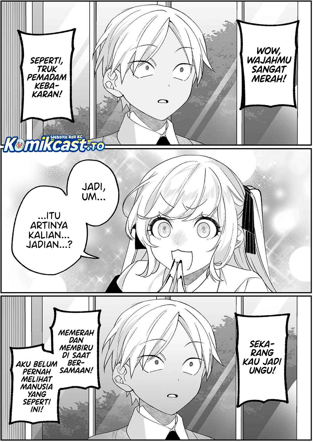That Girl Is Cute… But Dangerous? Chapter 94