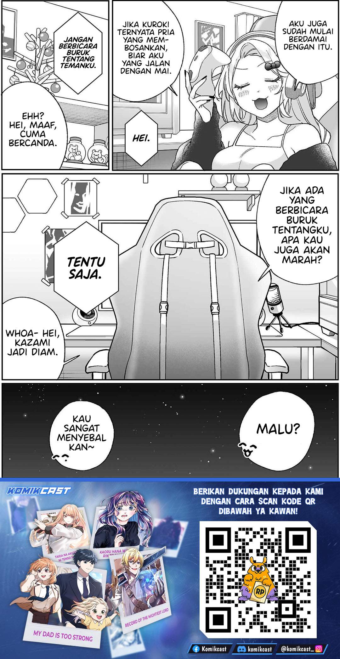 That Girl Is Cute… But Dangerous? Chapter 94