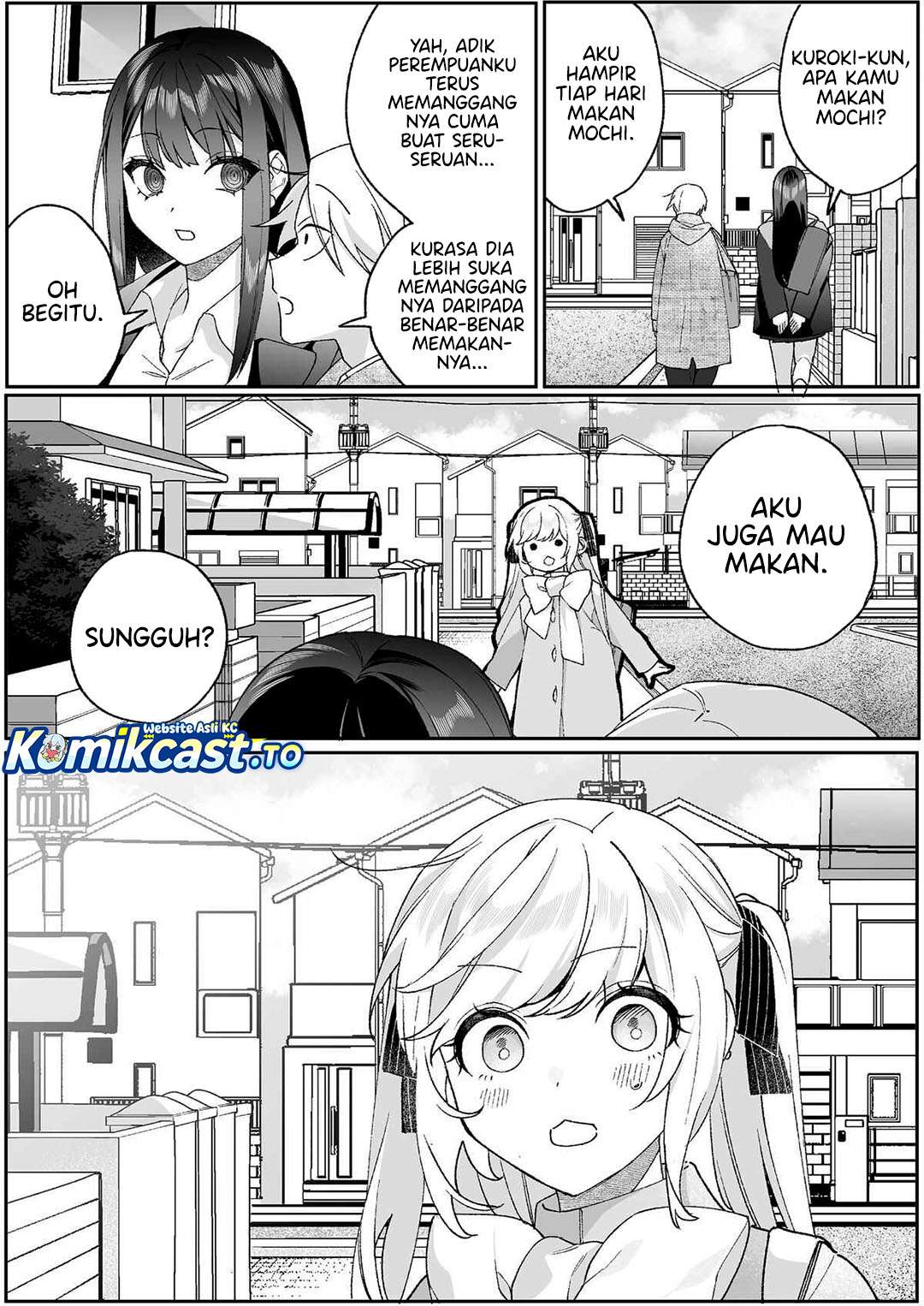 That Girl Is Cute… But Dangerous? Chapter 94