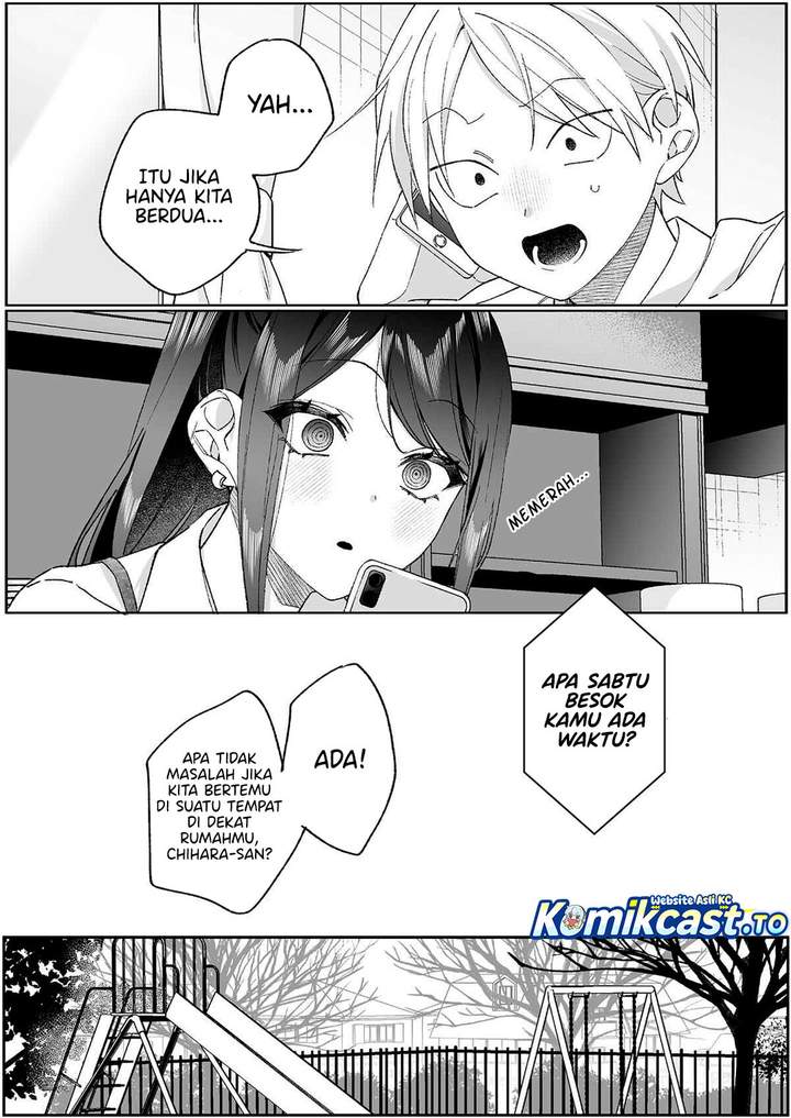 That Girl Is Cute… But Dangerous? Chapter 95
