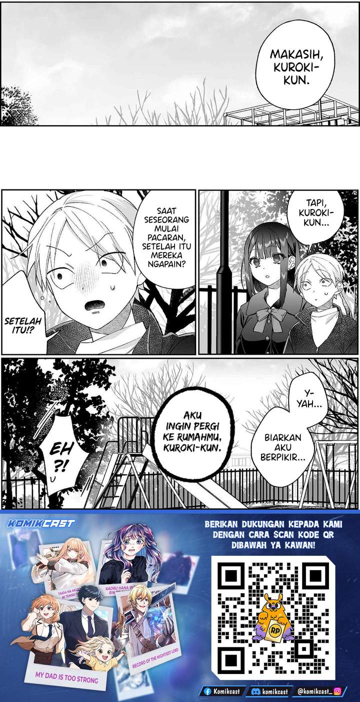 That Girl Is Cute… But Dangerous? Chapter 95