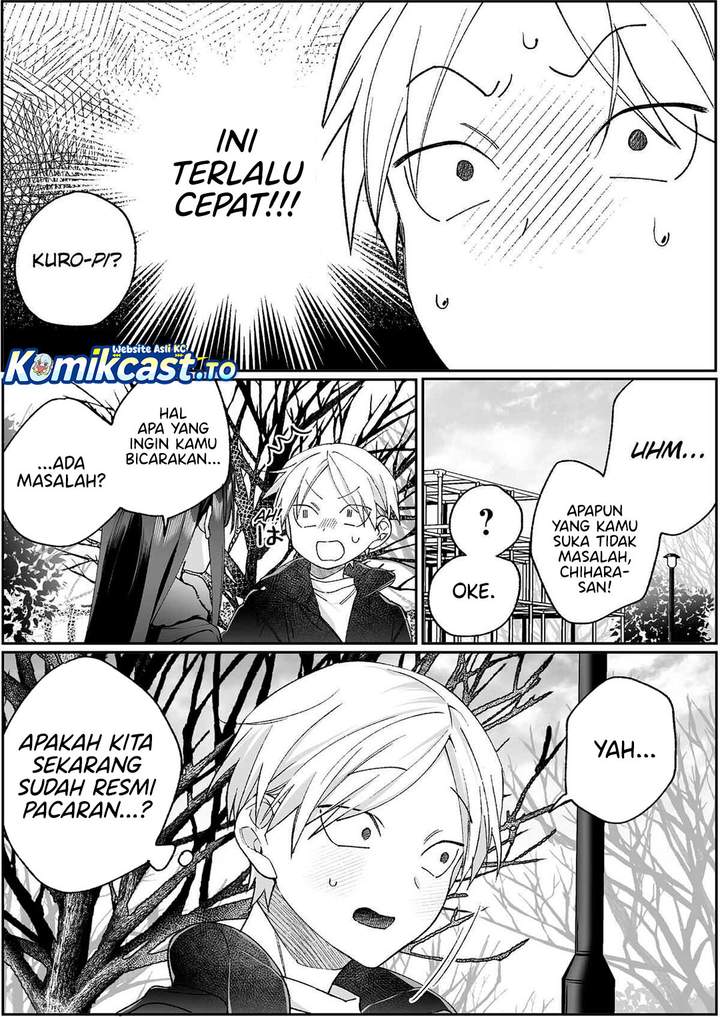 That Girl Is Cute… But Dangerous? Chapter 95