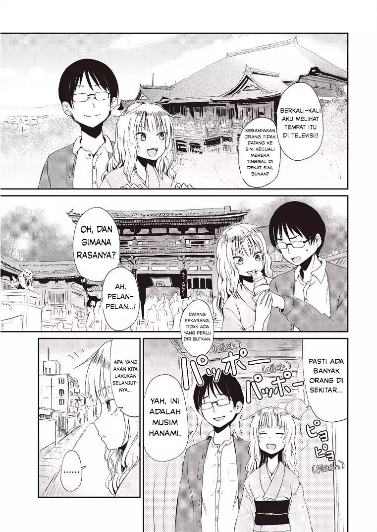 Kitsune no Oyome-chan Chapter 1