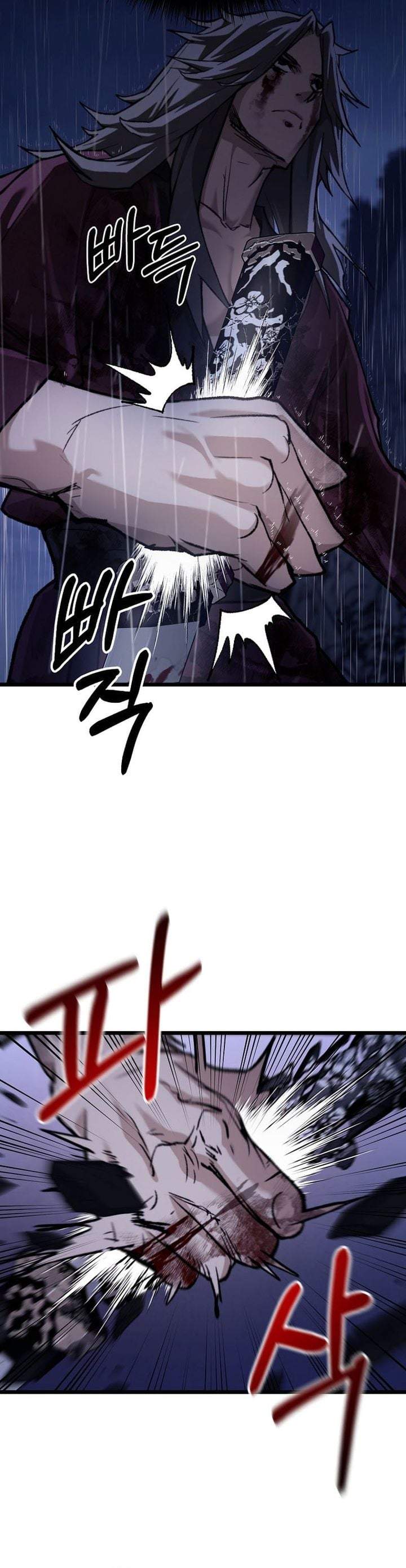 Unrivaled Spear Demon Chapter 51