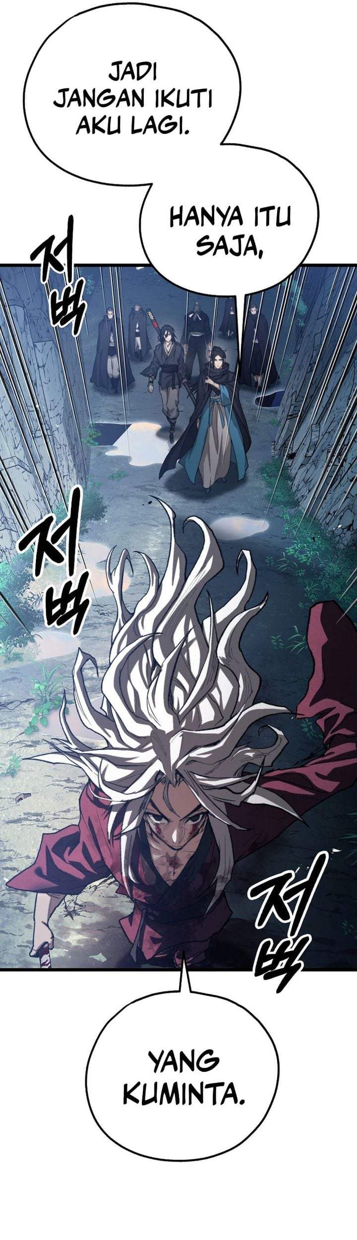 Unrivaled Spear Demon Chapter 52