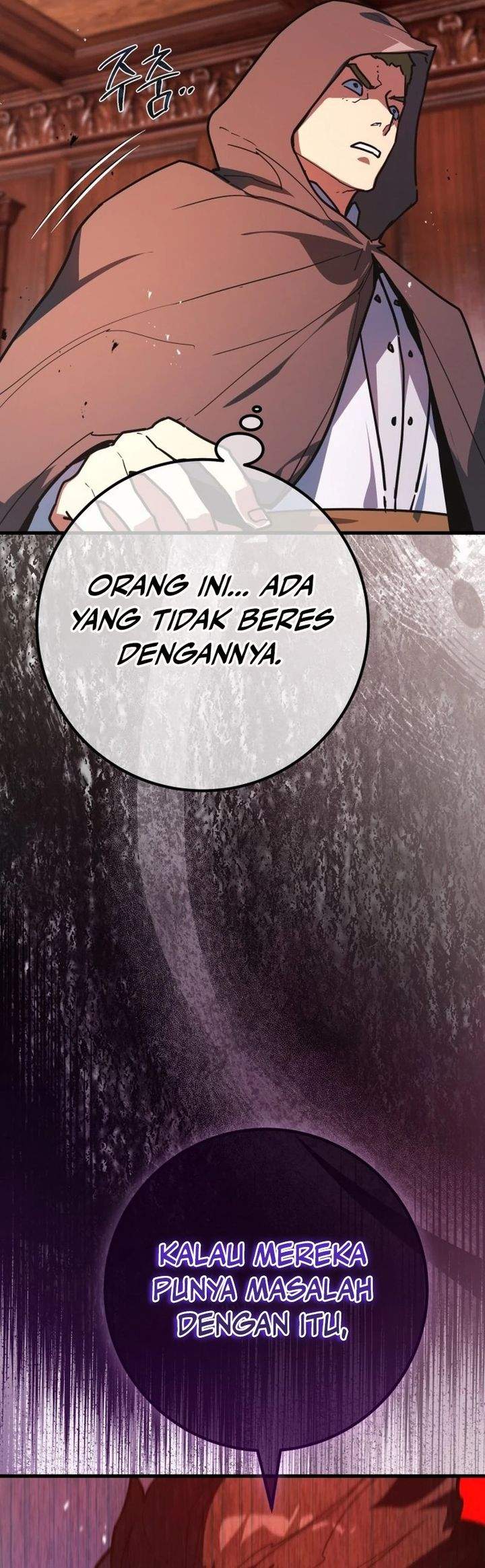 The Game’s Top Troll Chapter 177