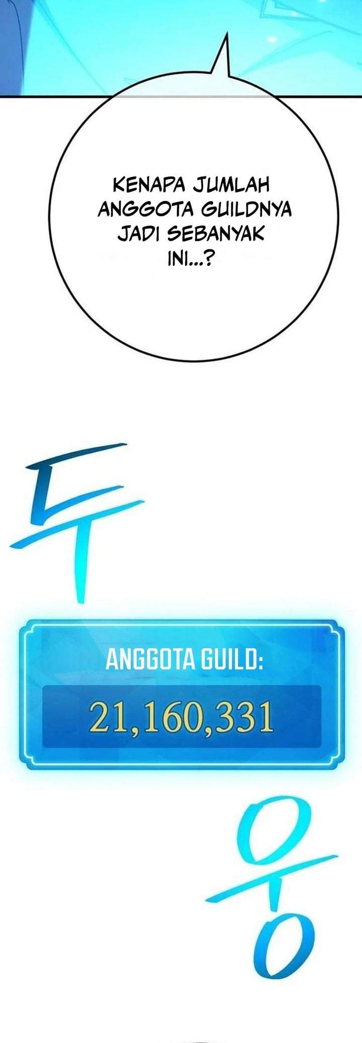 The Game’s Top Troll Chapter 180