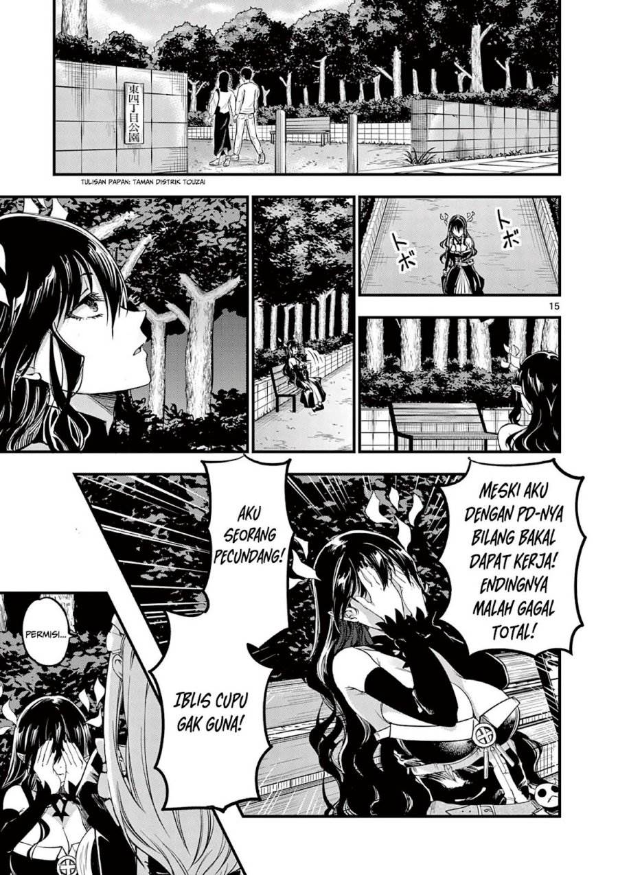Lilia Pregnant the World End Chapter 10