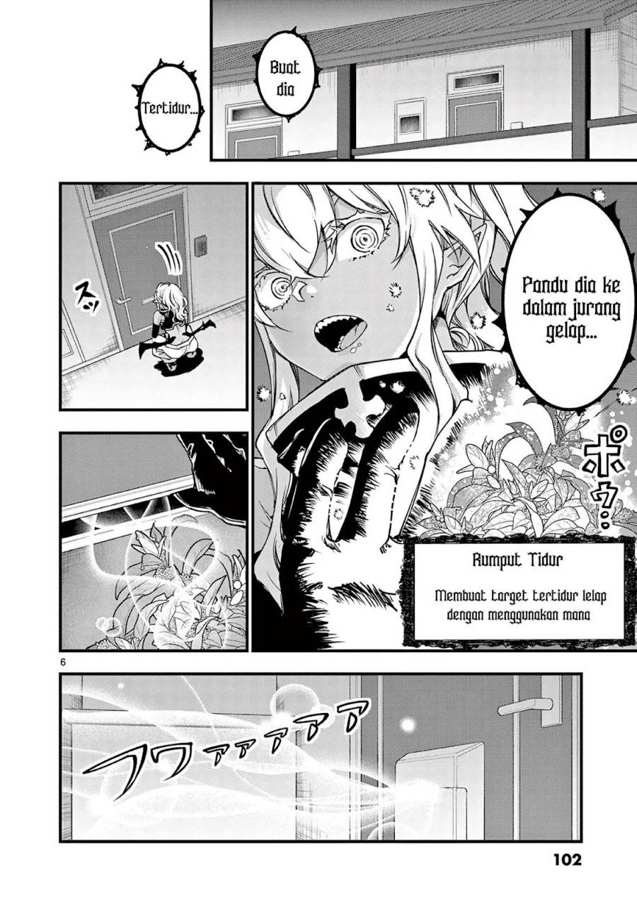 Lilia Pregnant the World End Chapter 12