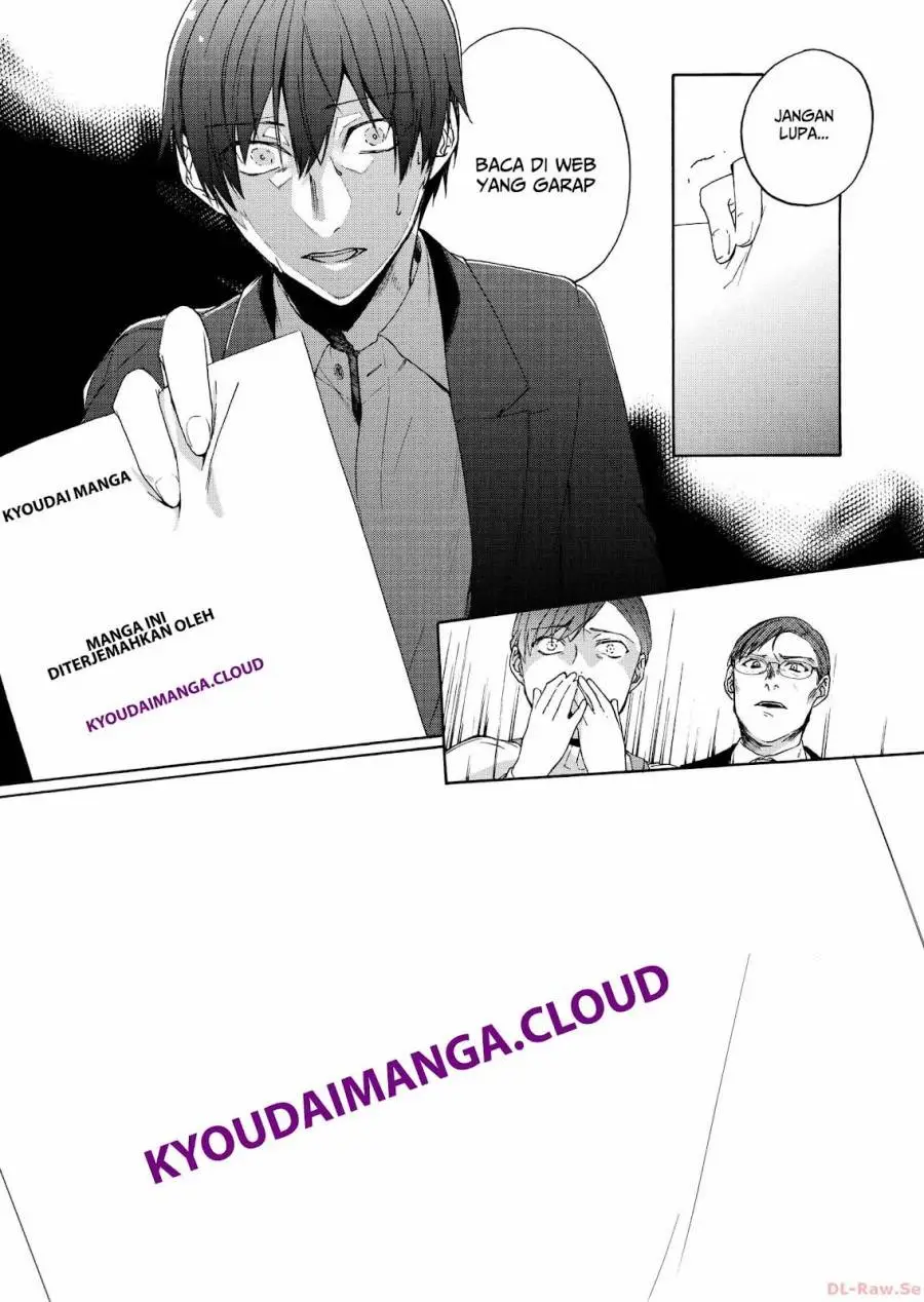 Lilia Pregnant the World End Chapter 12