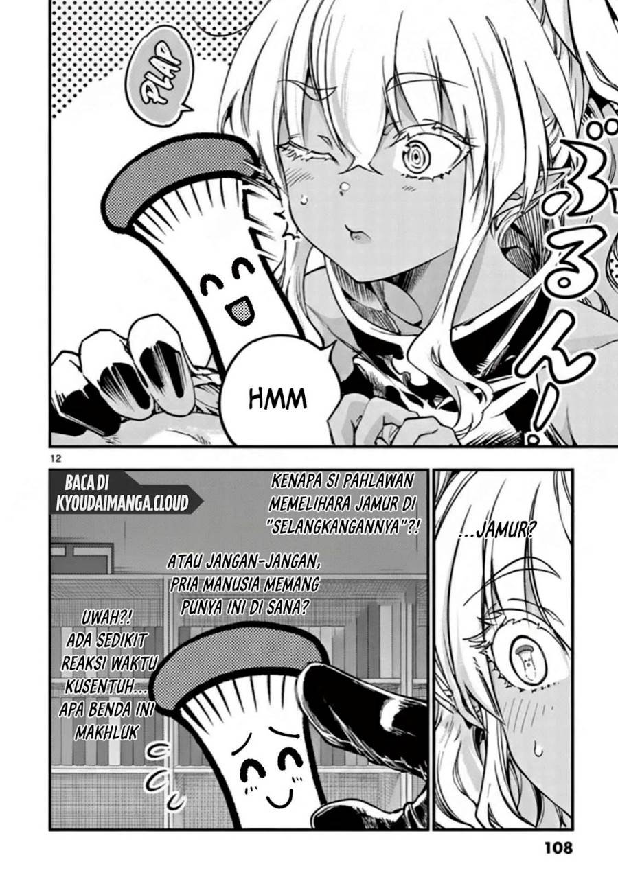Lilia Pregnant the World End Chapter 12