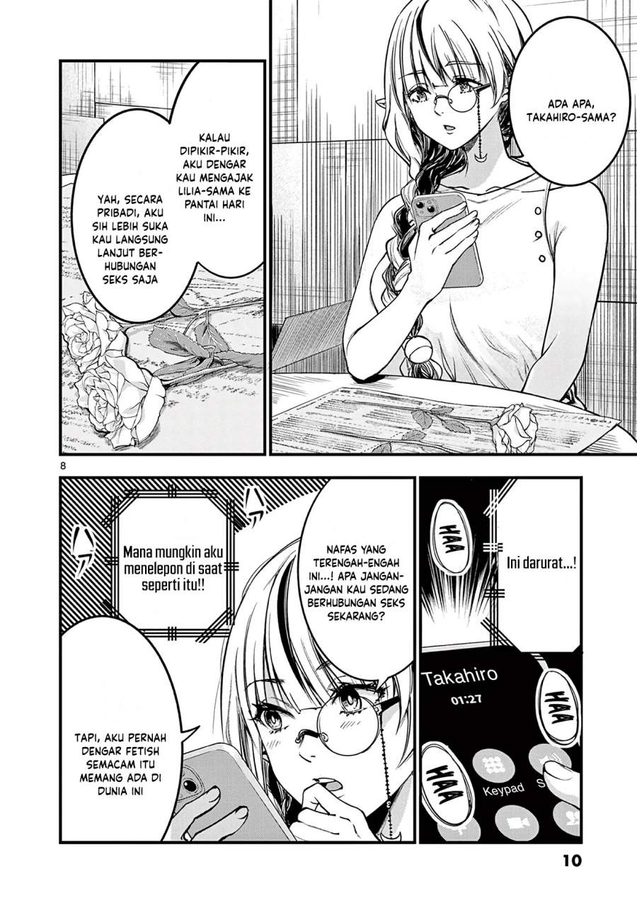 Lilia Pregnant the World End Chapter 15