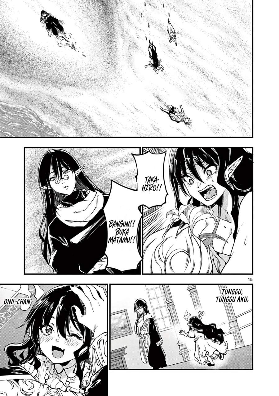 Lilia Pregnant the World End Chapter 16