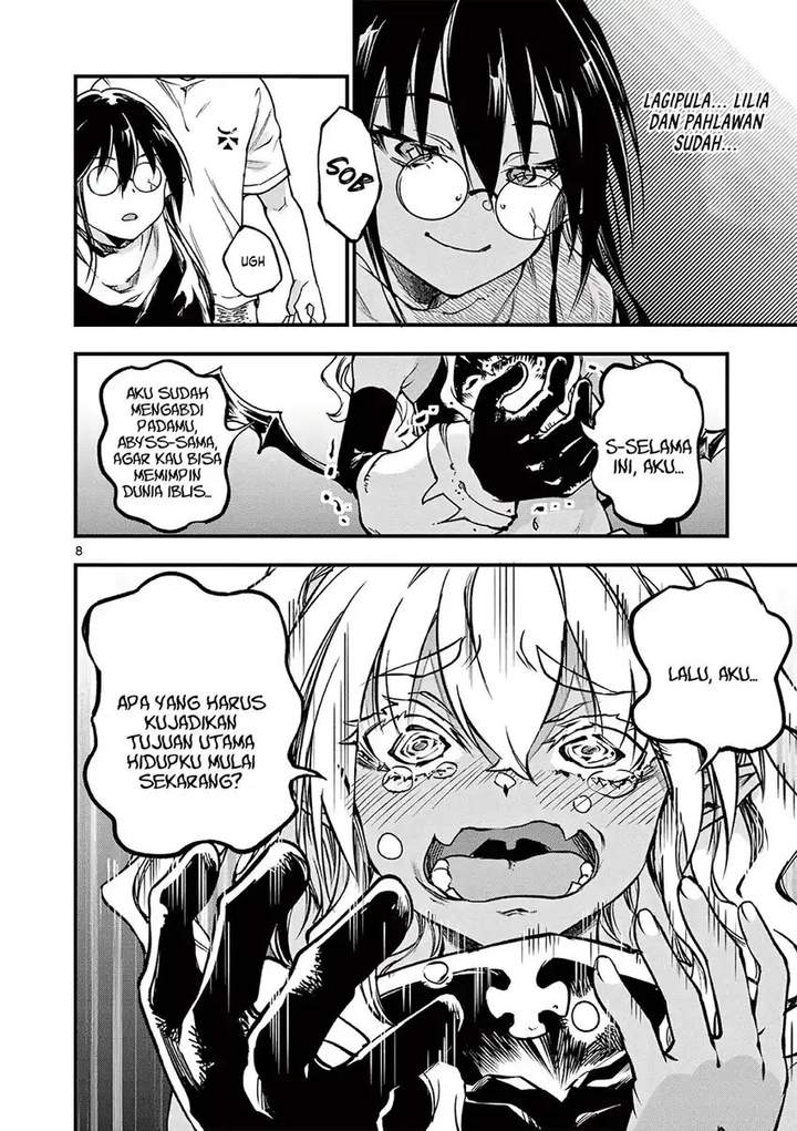 Lilia Pregnant the World End Chapter 17