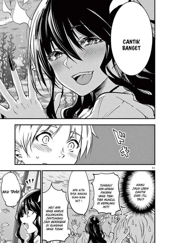 Lilia Pregnant the World End Chapter 18