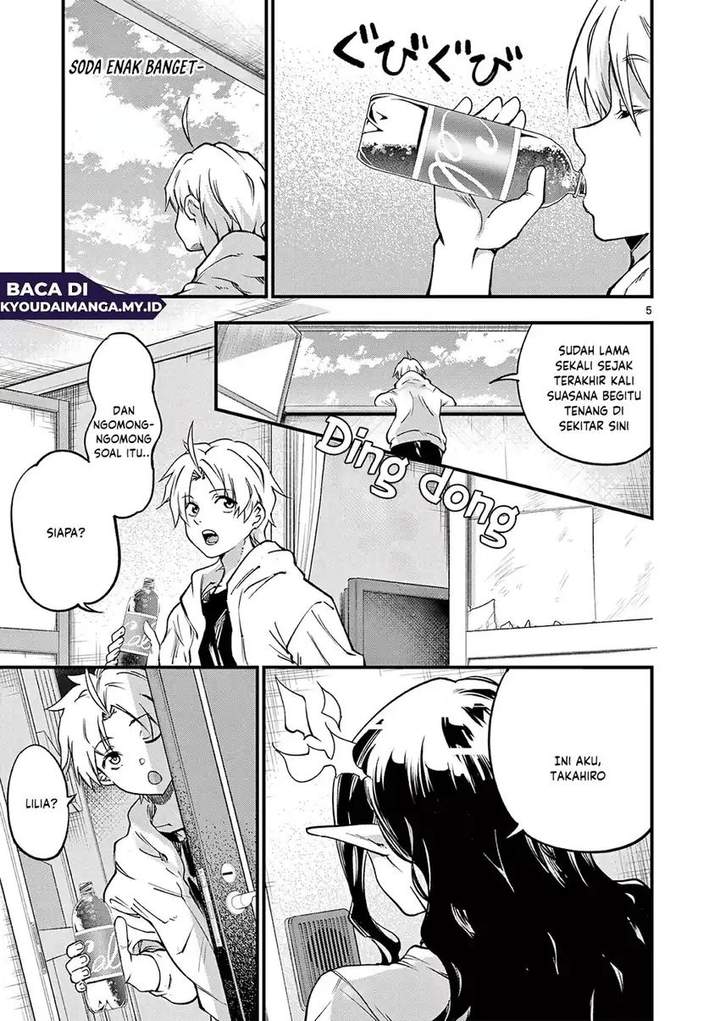 Lilia Pregnant the World End Chapter 18