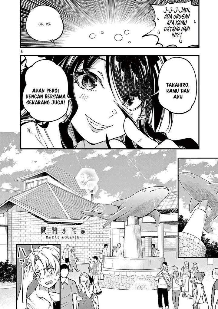 Lilia Pregnant the World End Chapter 18
