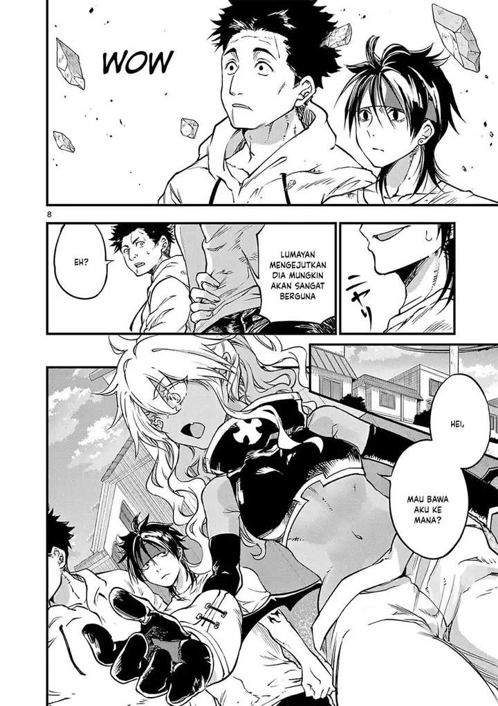 Lilia Pregnant the World End Chapter 19