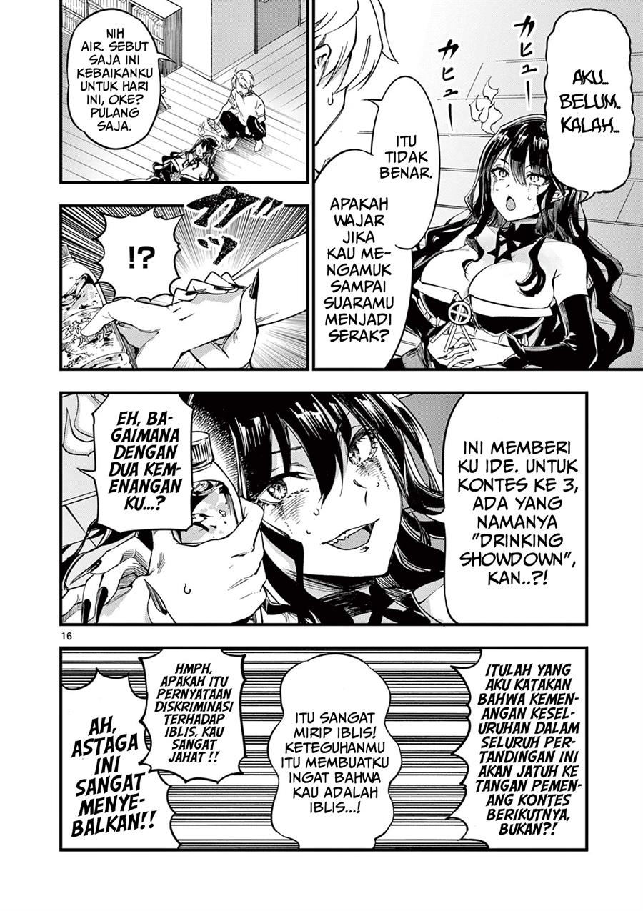 Lilia Pregnant the World End Chapter 2