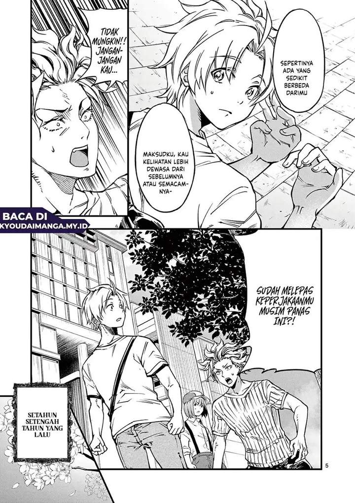 Lilia Pregnant the World End Chapter 20
