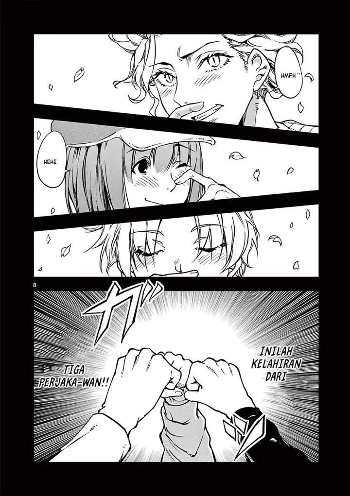 Lilia Pregnant the World End Chapter 20