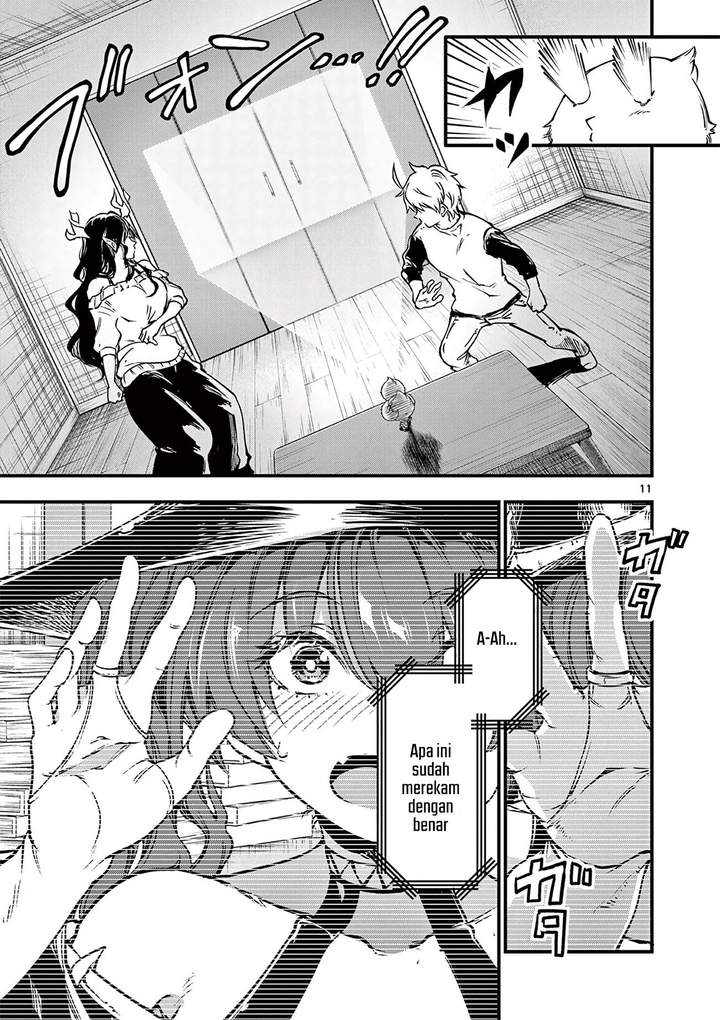 Lilia Pregnant the World End Chapter 21