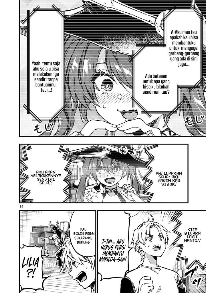 Lilia Pregnant the World End Chapter 21