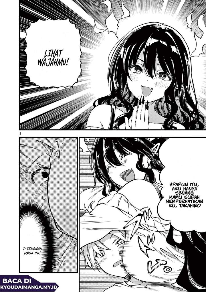 Lilia Pregnant the World End Chapter 21