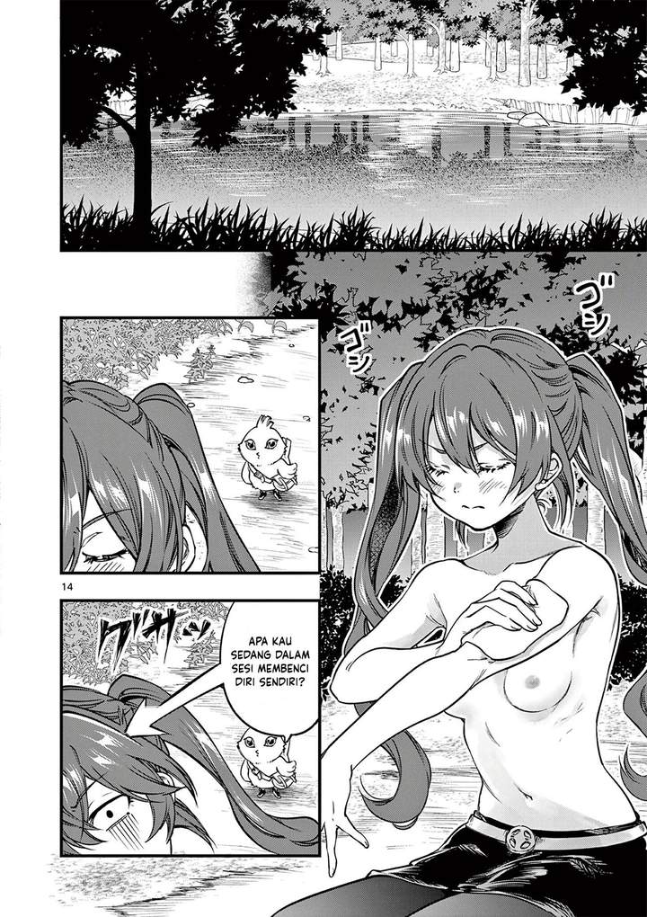 Lilia Pregnant the World End Chapter 22