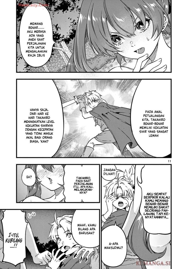 Lilia Pregnant the World End Chapter 23
