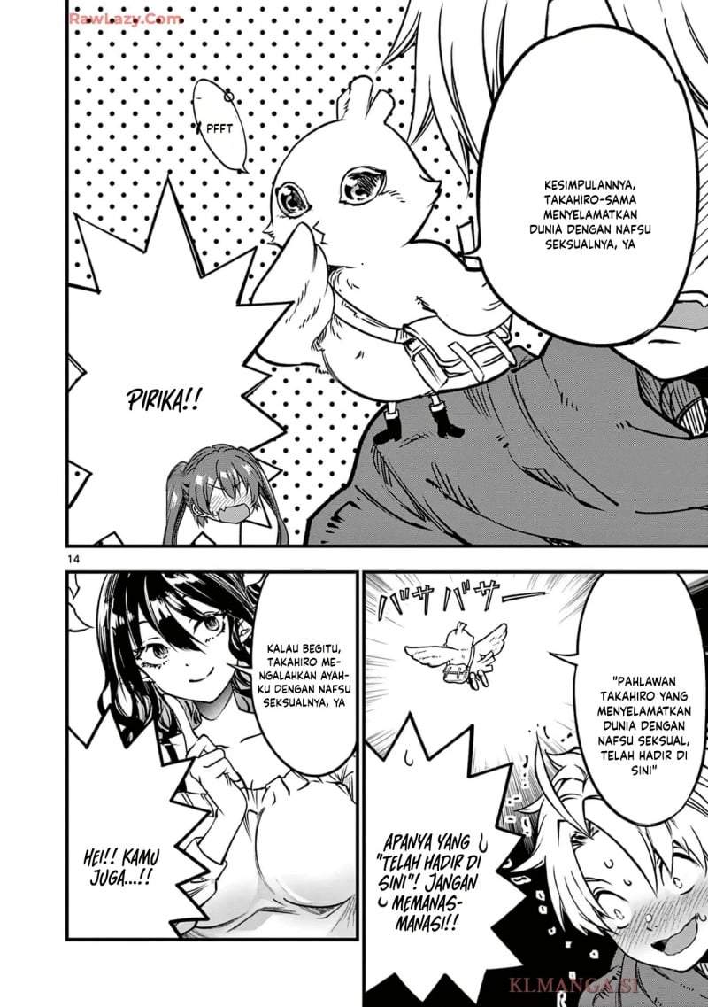 Lilia Pregnant the World End Chapter 23