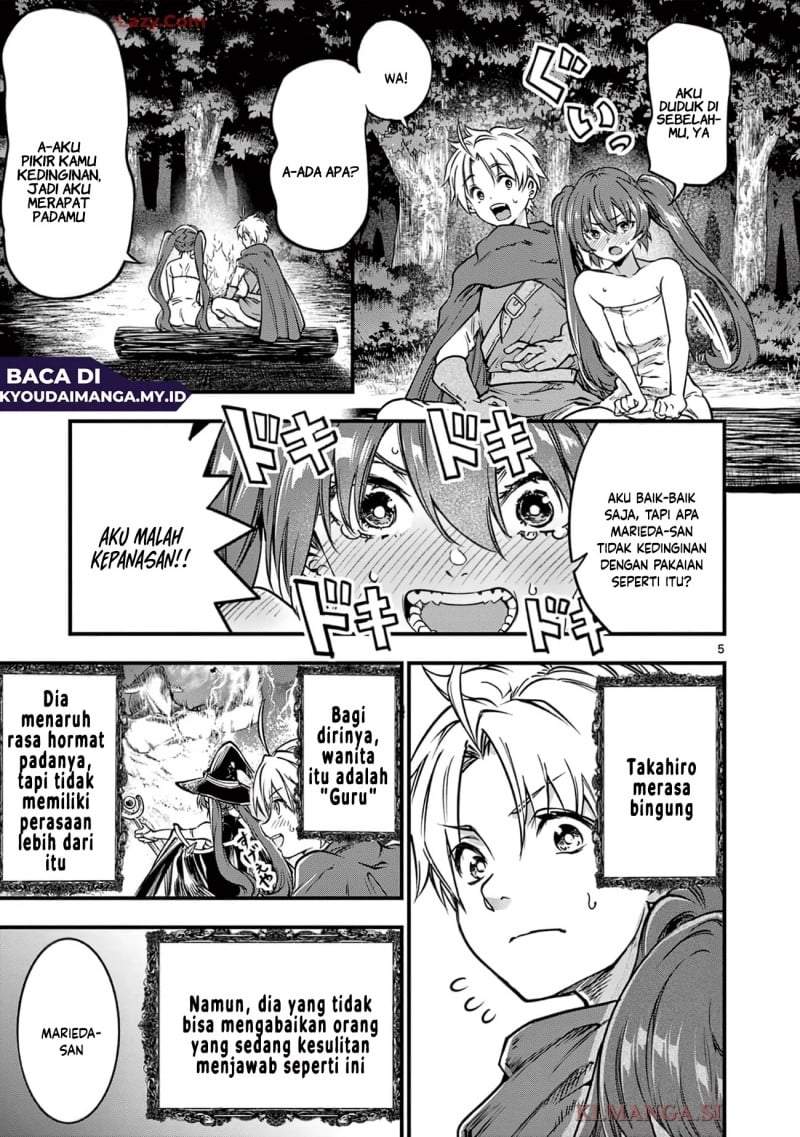 Lilia Pregnant the World End Chapter 23