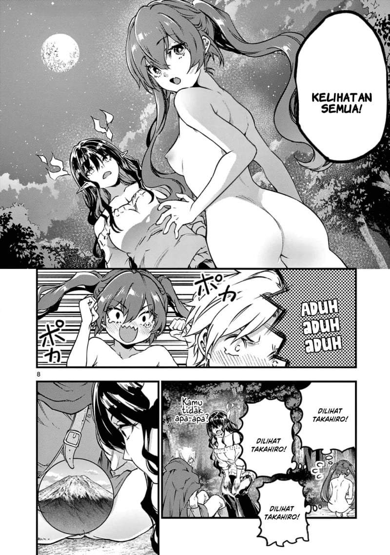 Lilia Pregnant the World End Chapter 23