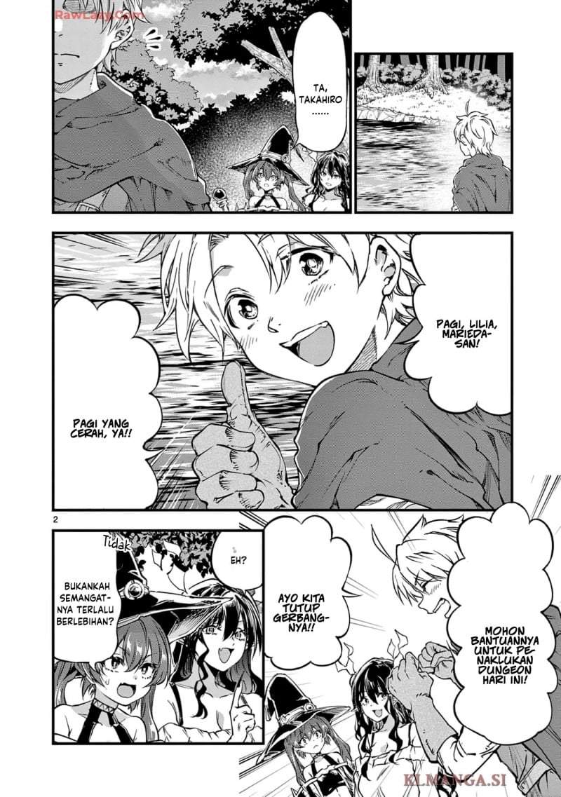 Lilia Pregnant the World End Chapter 24