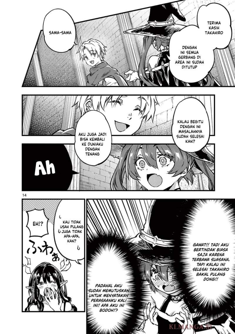 Lilia Pregnant the World End Chapter 24