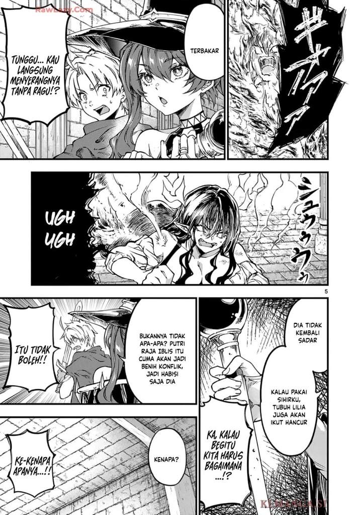 Lilia Pregnant the World End Chapter 25