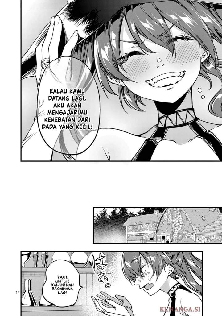 Lilia Pregnant the World End Chapter 25