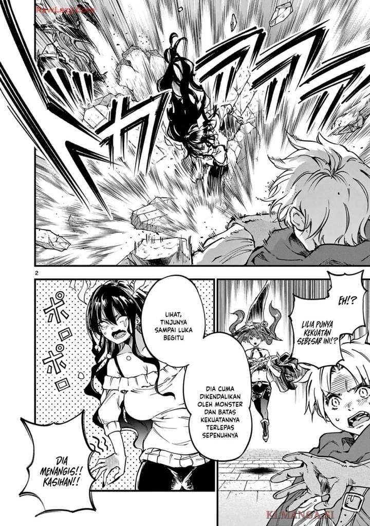 Lilia Pregnant the World End Chapter 25