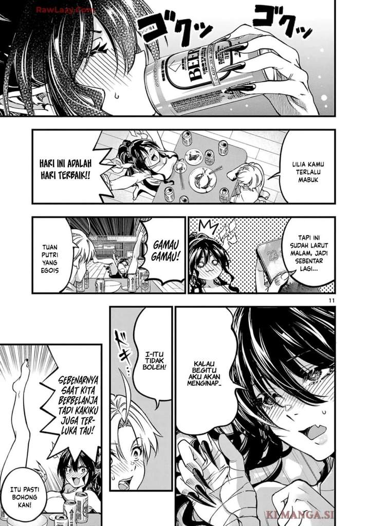 Lilia Pregnant the World End Chapter 26