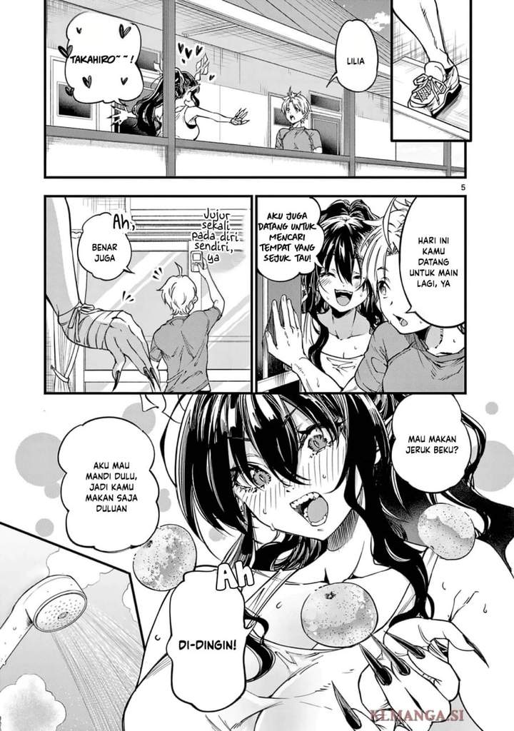 Lilia Pregnant the World End Chapter 26