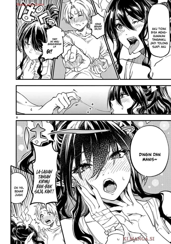 Lilia Pregnant the World End Chapter 26