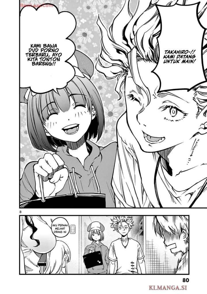 Lilia Pregnant the World End Chapter 27