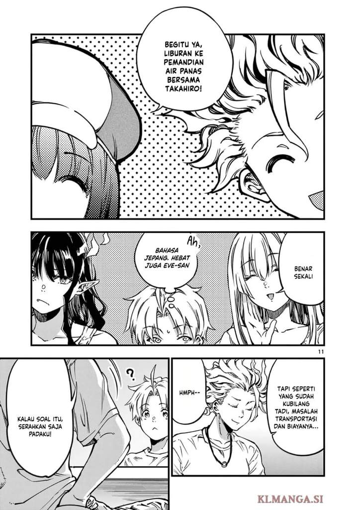 Lilia Pregnant the World End Chapter 27