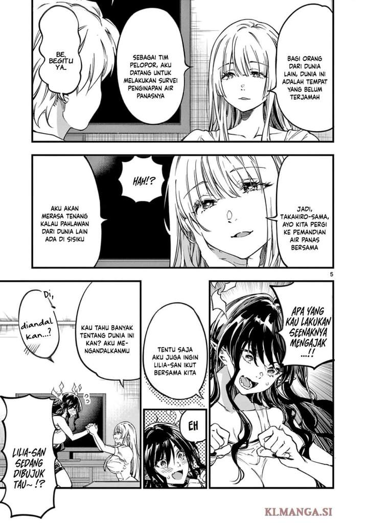 Lilia Pregnant the World End Chapter 27