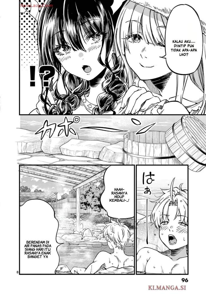 Lilia Pregnant the World End Chapter 28