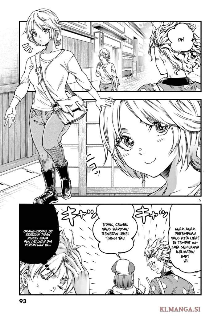 Lilia Pregnant the World End Chapter 28