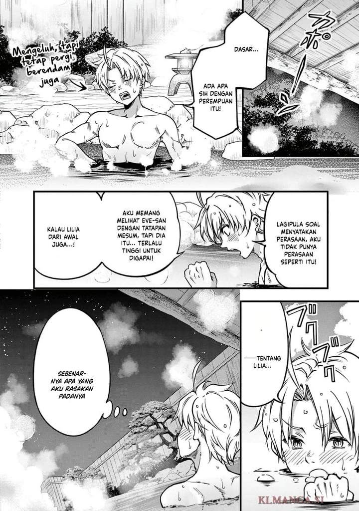 Lilia Pregnant the World End Chapter 29
