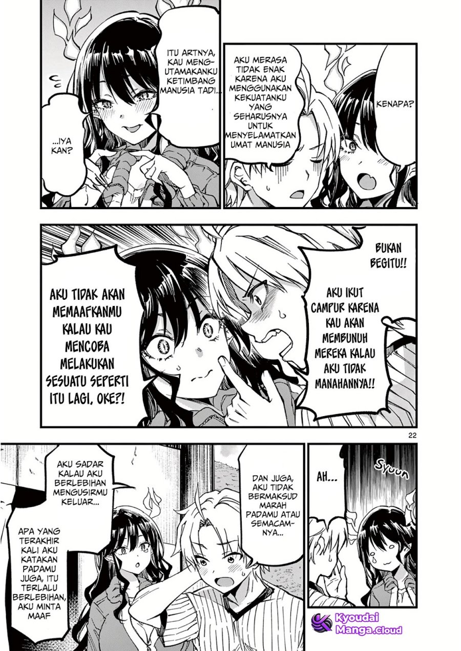 Lilia Pregnant the World End Chapter 3