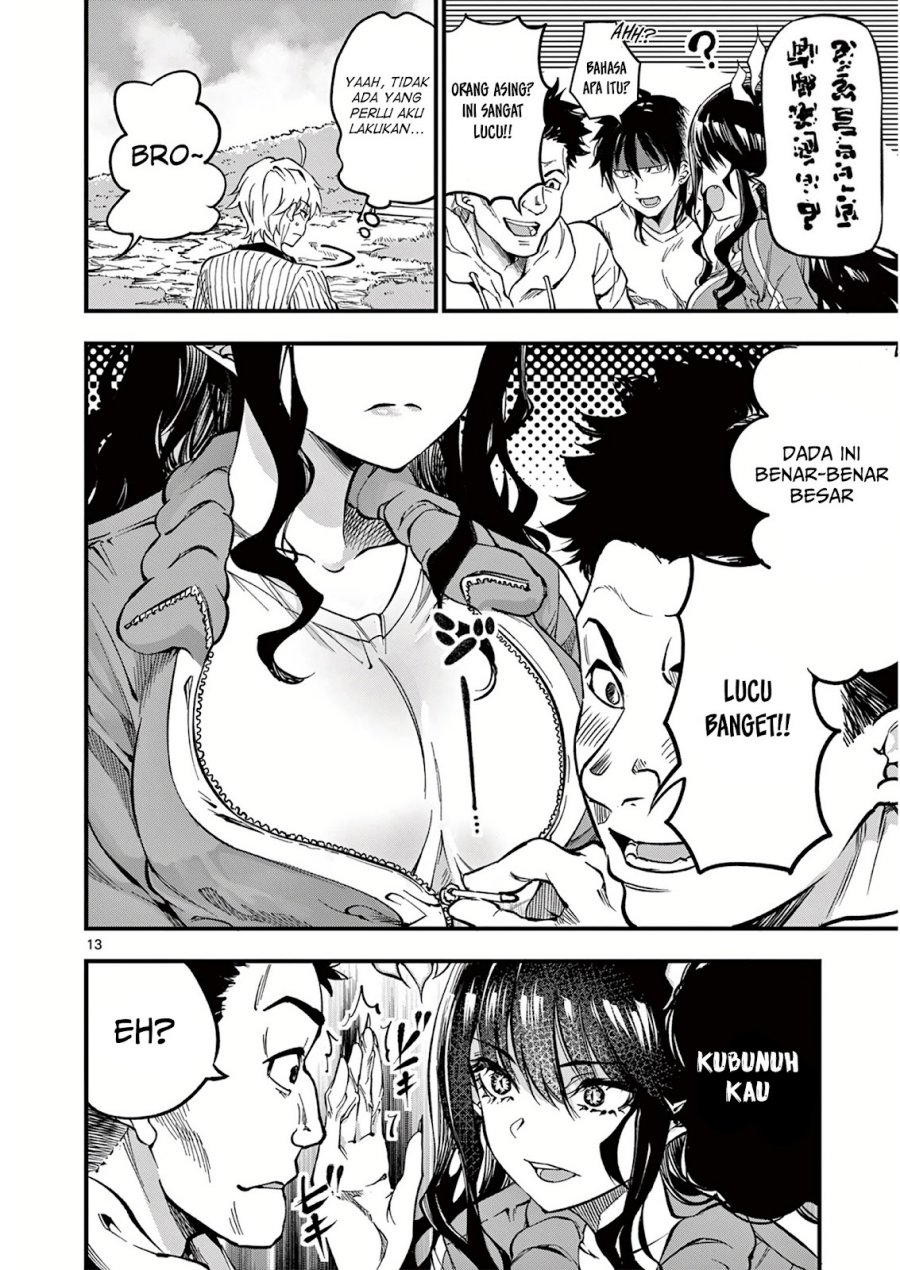 Lilia Pregnant the World End Chapter 3